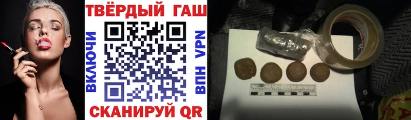 Купить закладку Конопля  Мефедрон  A-PVP  ГАШИШ  Cocaine  Ликино-Дулёво