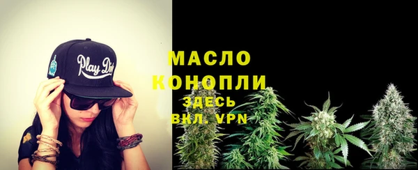 мефедрон мука Костерёво