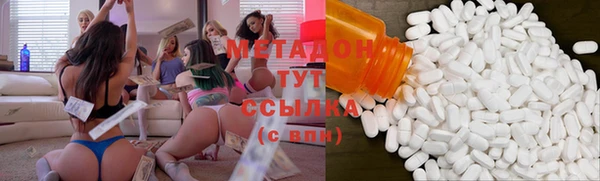 стафф Коряжма