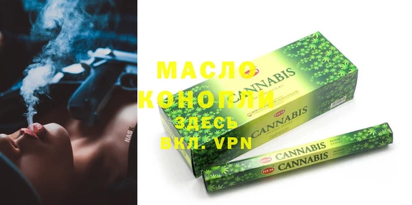 стафф Коряжма