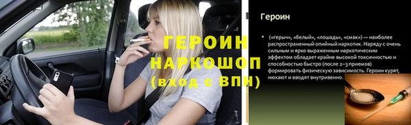 мефедрон мука Костерёво