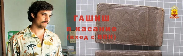 мефедрон мука Костерёво