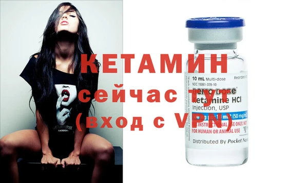 ГАЛЛЮЦИНОГЕННЫЕ ГРИБЫ Корсаков