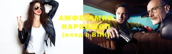 стафф Коряжма