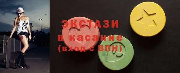 стафф Коряжма