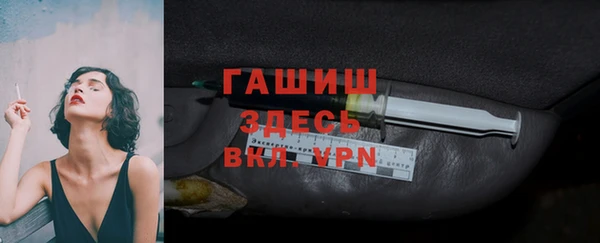 стафф Коряжма