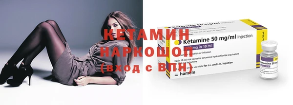 мефедрон мука Костерёво