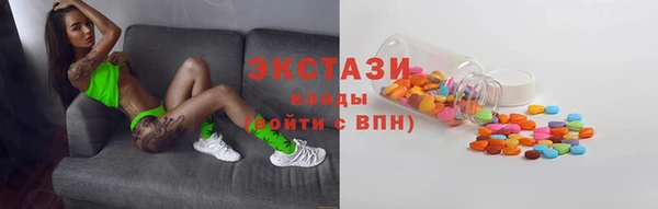 мефедрон мука Костерёво