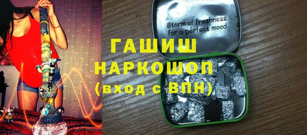 ГАЛЛЮЦИНОГЕННЫЕ ГРИБЫ Корсаков