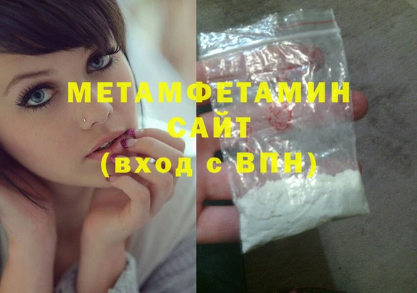 ГАЛЛЮЦИНОГЕННЫЕ ГРИБЫ Корсаков