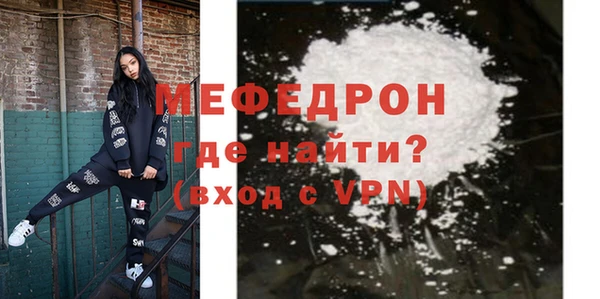 ГАЛЛЮЦИНОГЕННЫЕ ГРИБЫ Корсаков