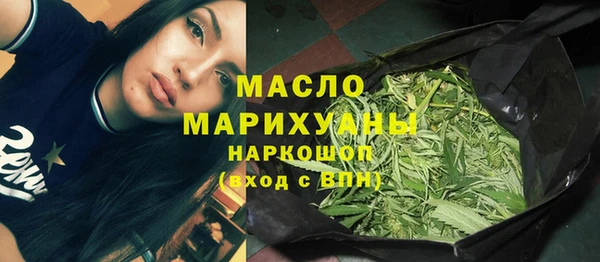 мефедрон мука Костерёво
