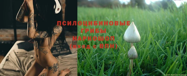 мефедрон мука Костерёво