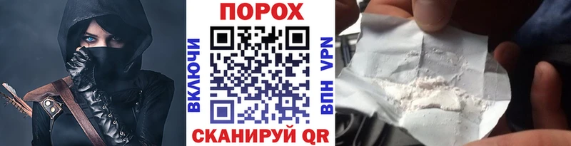 МЕТАМФЕТАМИН мет Купить закладки Ликино-Дулёво
