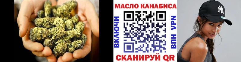 Дистиллят ТГК Wax  Купить закладки  Ликино-Дулёво 
