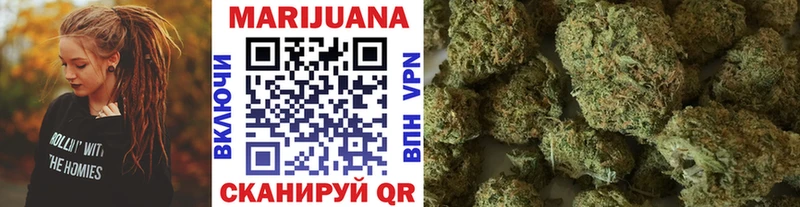 Каннабис OG Kush Купить закладки Ликино-Дулёво